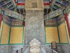 -历代帝王庙博物馆