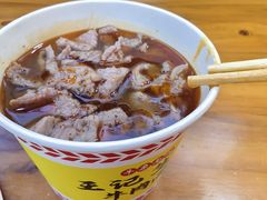 生烫牛肉粉-王记生烫牛杂面馆(兰陵路店)