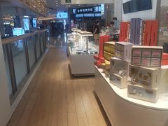 -好利来(东直门银座店)