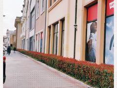 -王府井奥莱临潼小镇(临潼店)