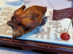 -大鸽饭(汉溪长隆店)