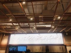 -小满手工粉(上海文峰广场店)