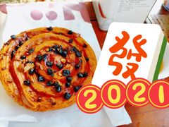 -哈根达斯(石家庄北国店)