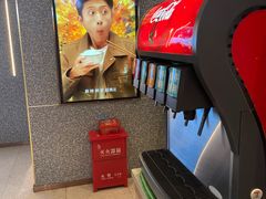 -半天妖烤鱼(茂业天地店)