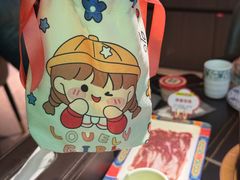 -京悦南门涮羊肉·羊蝎子火锅(田林路店)
