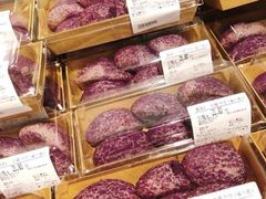 -Olé精品超市(前海壹方城店)