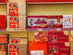 -良枫友信(陈家祠店)