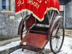 -北门涮肉·炭火铜锅涮肉(什刹海店)