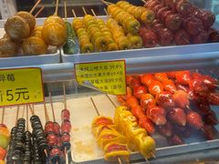-野栗香(娄山关路店)