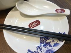 -捞鱼儿·酸菜小鱼(双塔西街店)