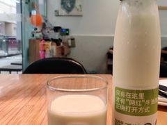 -牛油果大师寿司(瑞景店)