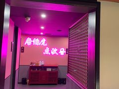景观位-探花·意境江南菜·唐伯虎文化体验店·松鼠桂鱼(观前店)