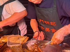 -明记牛杂(新马路分店)