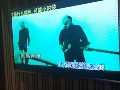 -皇马纯KTV·量贩·聚会(民治店)