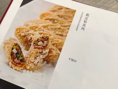 -马旺子酒楼