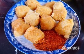 Yunnan-style Stinky Tofu