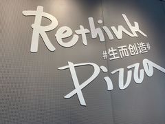大堂-乐凯撒披萨(汇港购物中心店)