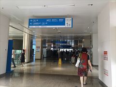 -首都医科大学附属北京天坛医院