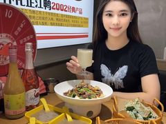 -十二点·辣椒炒肉(南山店)