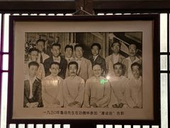 -功德林(南京西路店)