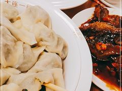 -日丰园海肠水饺·老字号大连海鲜(小平岛总店)
