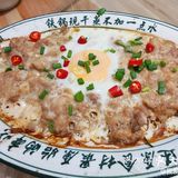 干蒸沙姜鸡·流心肉饼，鲜香绝配