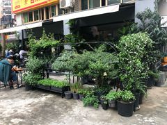 -转山咖啡(松柏社区店)