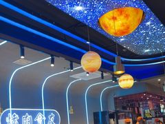 -杨记齐齐哈尔烤肉(总店)