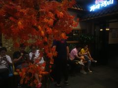 -韩时烤肉(丰科万达广场店)