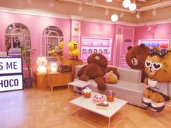 -LINE FRIENDS Garosu-gil Flagship Store