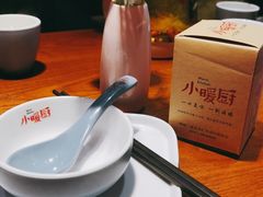 -小暖厨·长沙菜(孟州店)