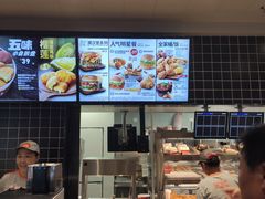 -肯德基(中鼎大厦店)