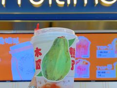 门面-鲜果时间·果蔬茶(欧亚商都超市店)