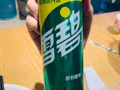 -不二烫捞麻辣烫(白云凯德店)