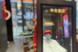 -木北造型