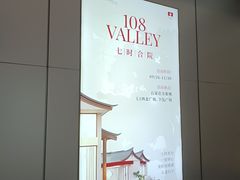 -石家庄万象城