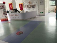 -深圳美澳口腔·种植修复中心