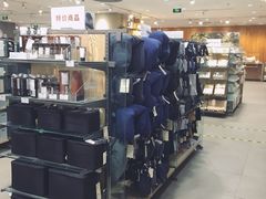 -MUJI无印良品(远洋未来广场店)
