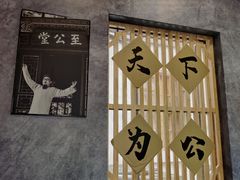 -霸王茶姬(南强街店)