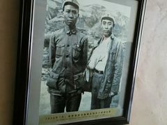 -延安杨家岭革命旧址