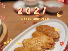 -新白鹿餐厅(城西银泰城店)