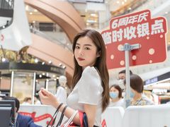 -新世界大丸百货