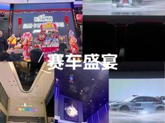 -奥斯卡西元国际影城(4K激光巨幕&杜比全景声沙发座椅)