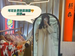 -西月山居匠心创意料理(江汉路新佳丽广场店)