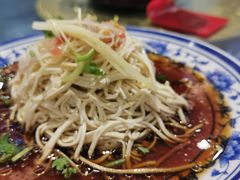 -九炉分座(个园店)
