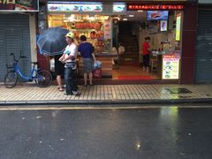 门面-西华美食•老广烧腊(百灵路店)