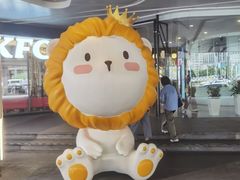 -美罗城