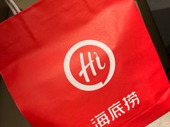 -海底捞火锅(亲子主题北金鹰店)