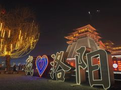 -洛阳白马寺