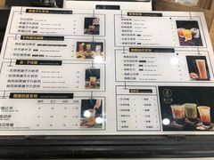 -舍予茶(桂林路店)